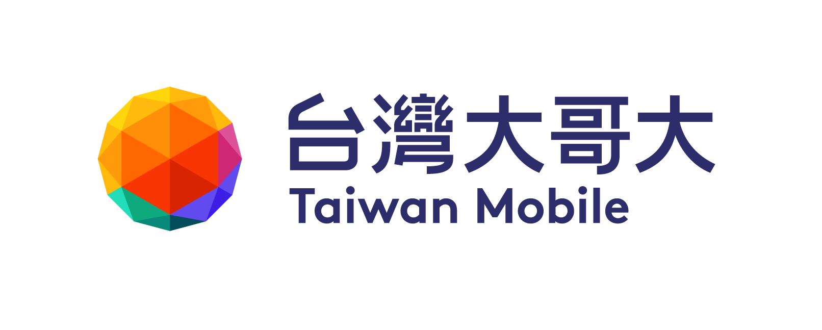 台灣大哥大 商標